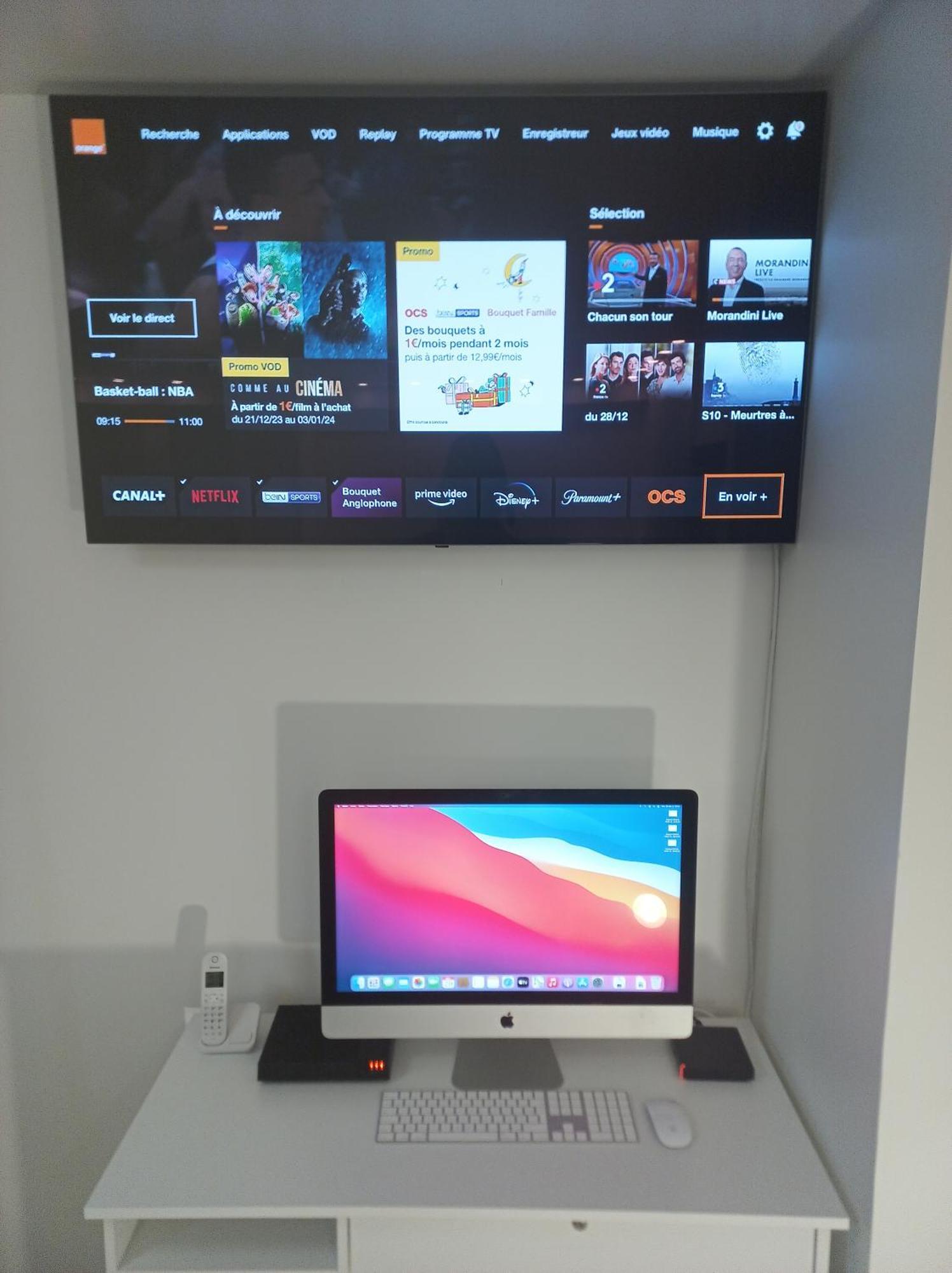 Experience Centre *
